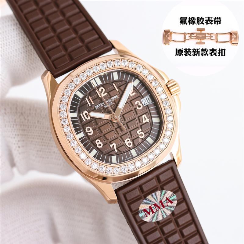 202457165529559 1350